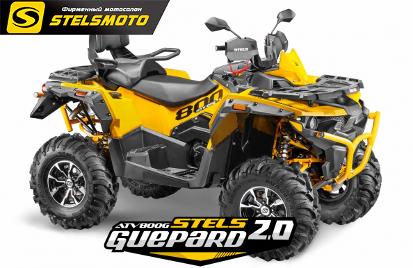 КВАДРОЦИКЛ STELS ATV 800 (TE) ГЕПАРД